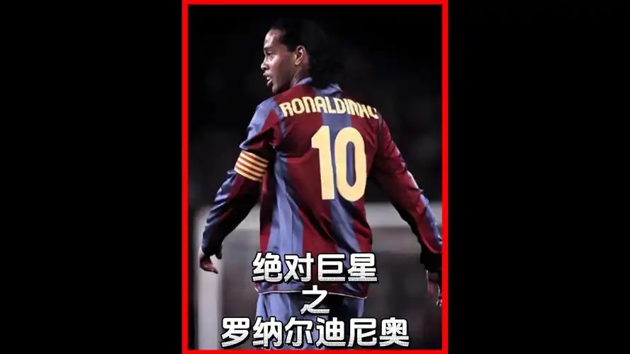 入直线下滑